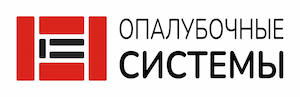Опалубочные системы Опалубочные системы